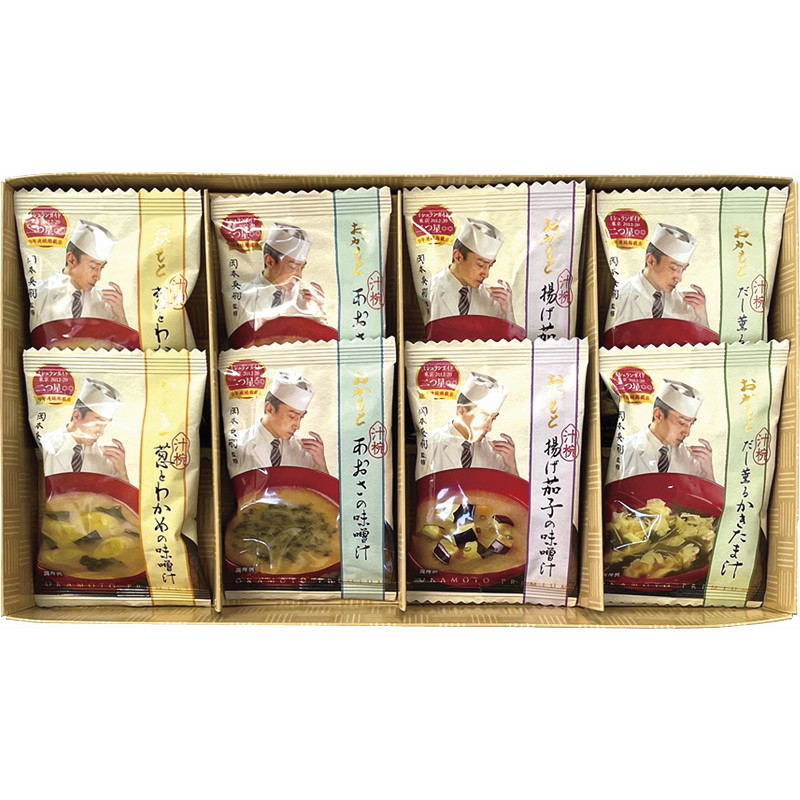 【おすそ分け】おかし柄セット みんなが大好き定番お菓子セット 7337897 │アイリスオーヤマ公式通販