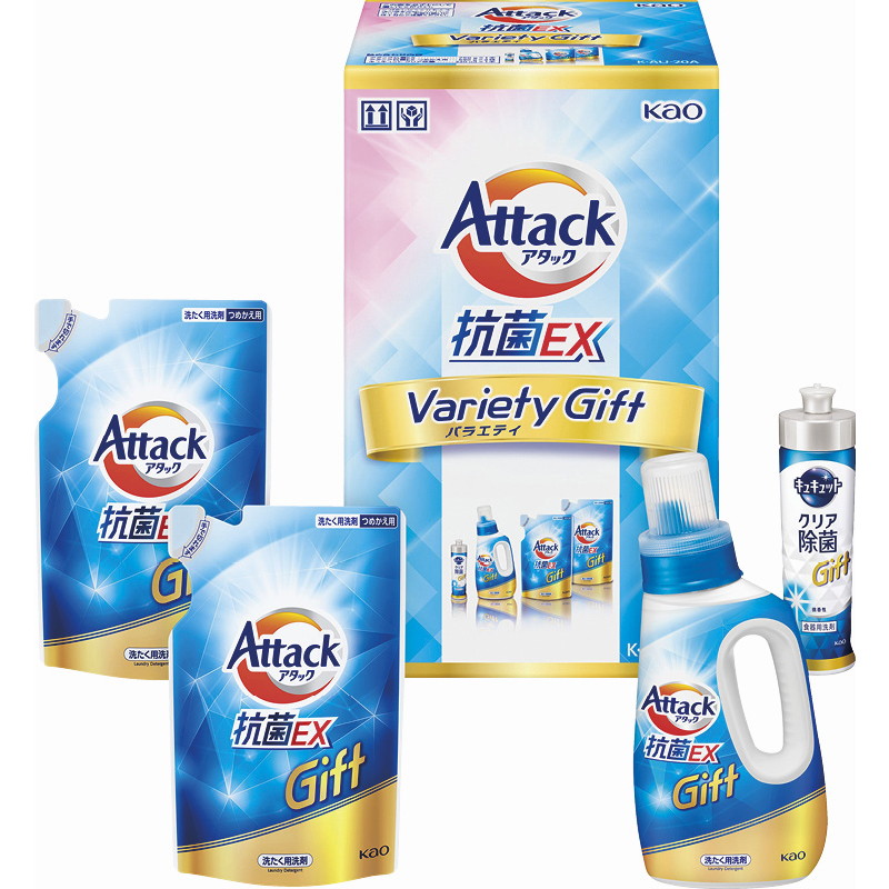 【一括お届け】花王アタック抗菌EXバラエティーギフト B1075-535