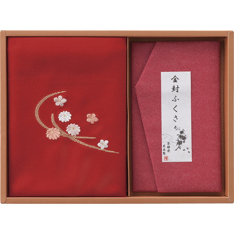 【一括お届け】洛北刺繍入り二巾風呂敷＆金封ふくさ赤 B1089-628
