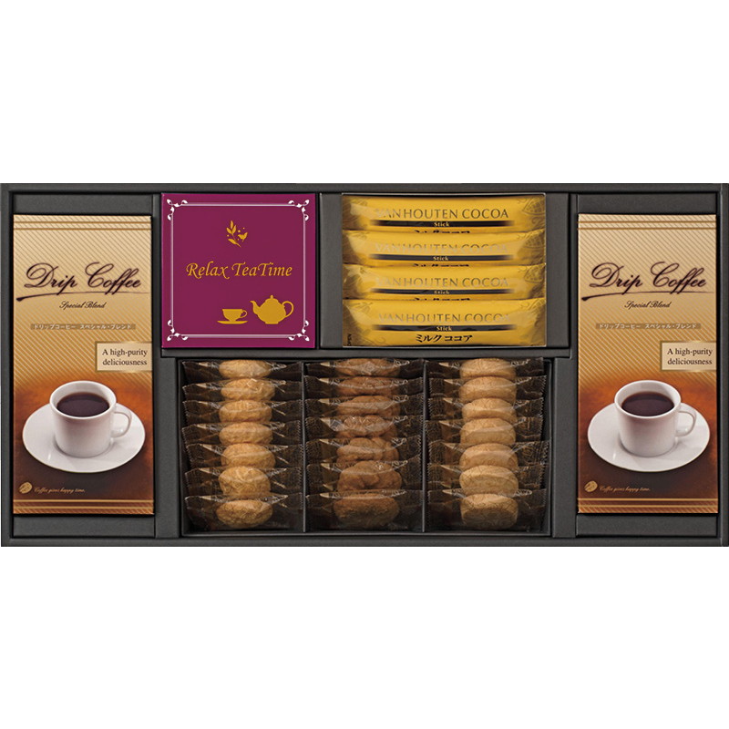 ティーブレイクアソートコーヒー・ココア・紅茶＆クッキーセット
