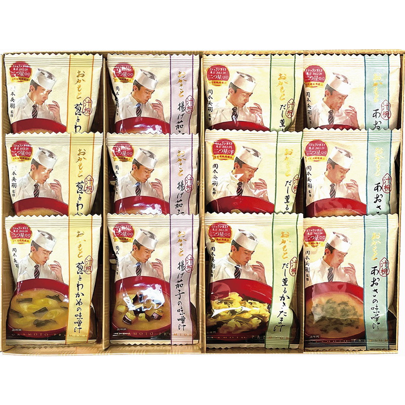 おかもとフリーズドライスープ（B1099-556）｜送料無料｜香典返しe-shop