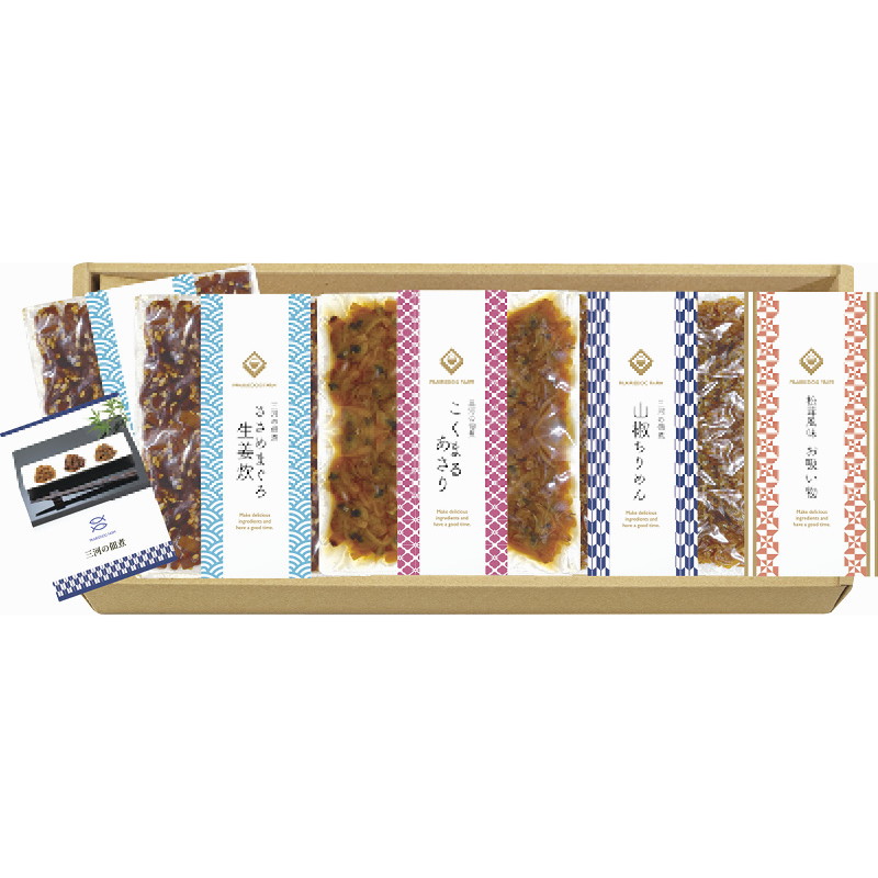 【送料無料】三河の佃煮＆永谷園松茸風味お吸い物セット B1103-566