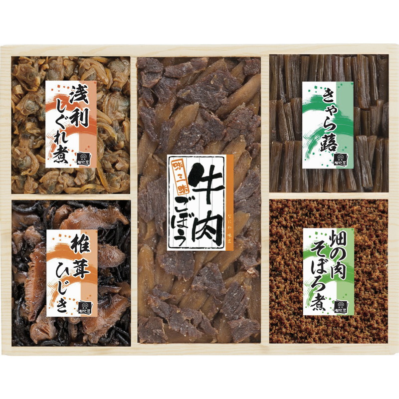 現代日本料理大系 素材百珍 全８巻＋煮物と温物 常陽 全５巻 現代日本料理大系 素材百珍 全8巻＋煮物と温物 常陽 全5巻