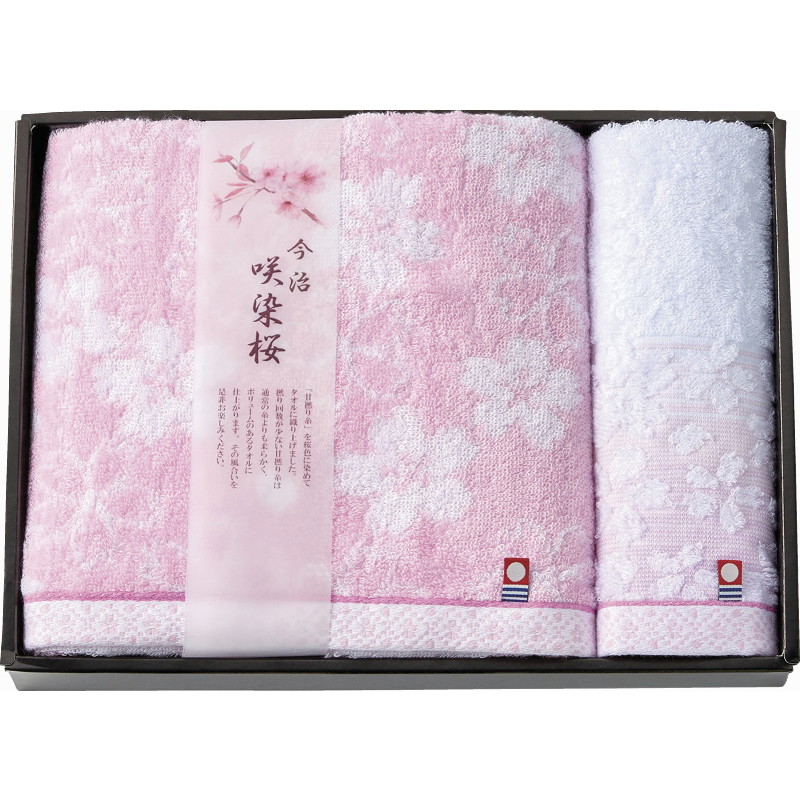 【専用出品】木之本桜バスタオル3種 超大バスタオル シークレット 木之本桜 q22 - メルカリ