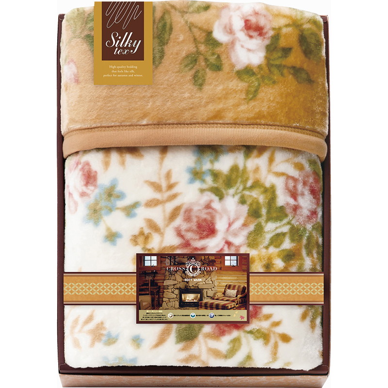 【送料無料】クロスロードあったかアイデア＆厳選素材厚手のゆったりマルチ毛布 B1119-554