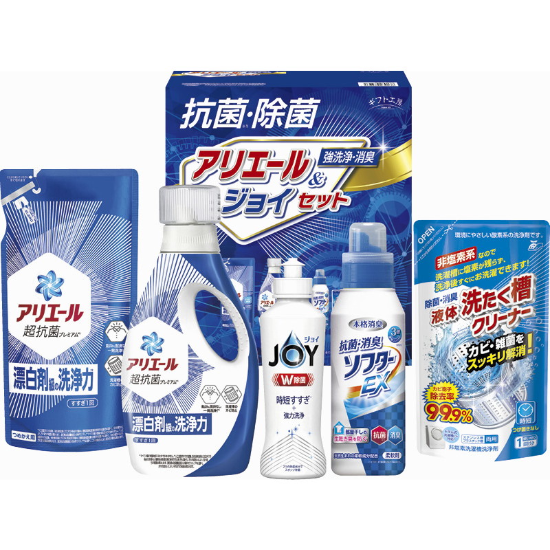 【送料無料】ギフト工房抗菌除菌・アリエール＆ジョイセット B1121-514