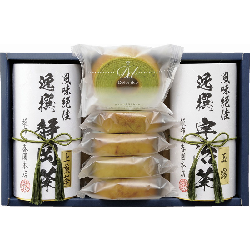 【送料無料】袋布向春園本店こだわり日本茶こだわりセット「露」 B1124-568