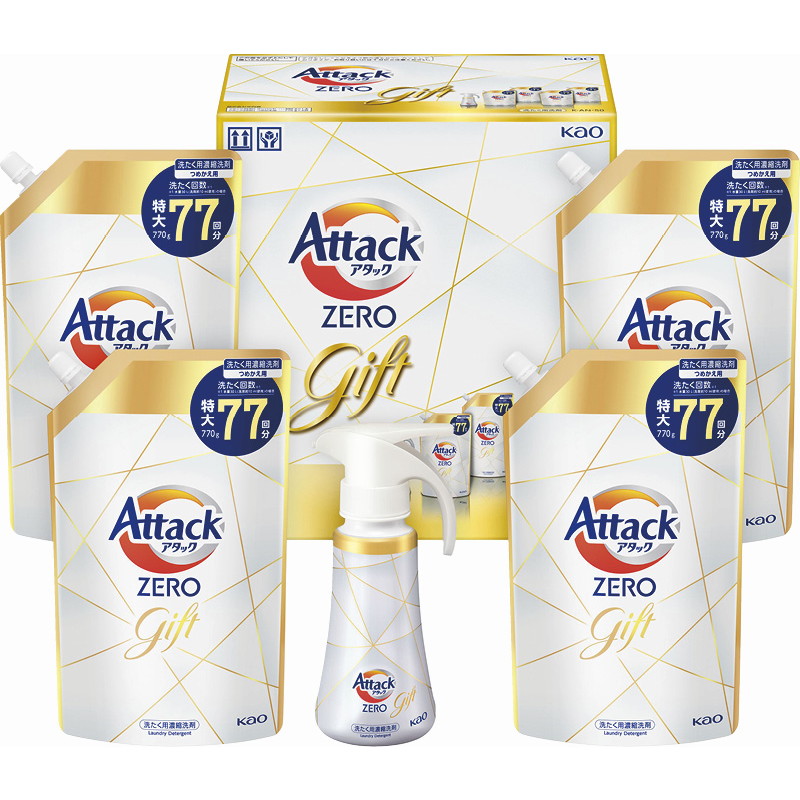 【送料無料】花王アタックZEROワンハンドギフト B1139-517