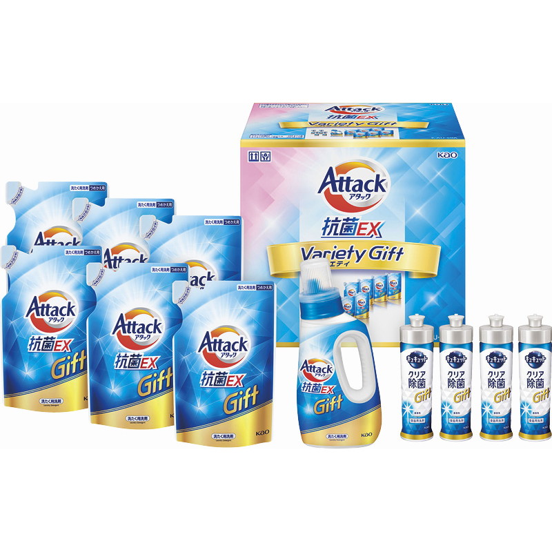 【送料無料】花王アタック抗菌EXバラエティーギフト B1139-538