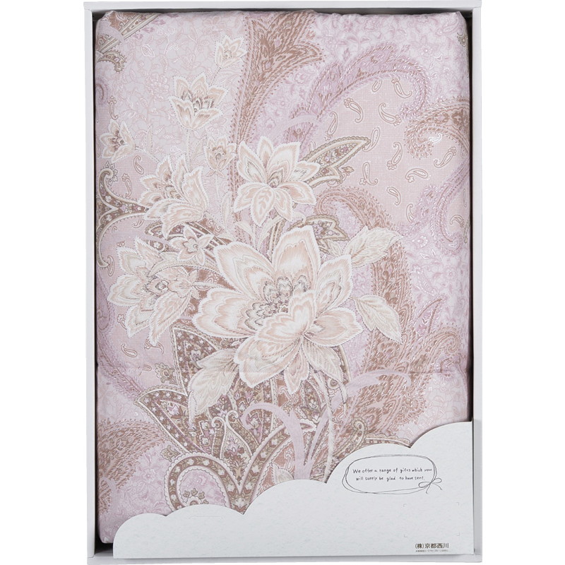 【送料無料】nishikawaゴーライト羽毛肌掛けふとんピンク B1158-567