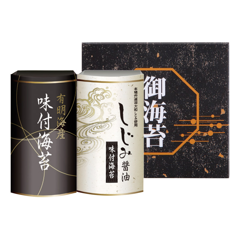 【一括お届け】有明海産＆しじみ醤油味付のり B2034-078
