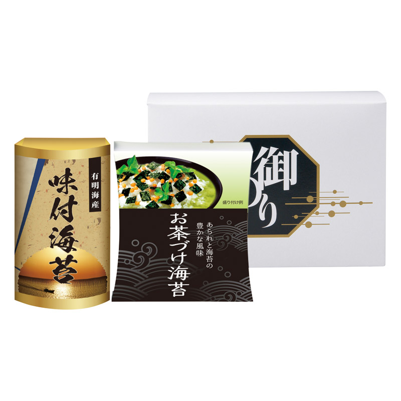 【一括お届け】永谷園お茶漬け・有明海産味付海苔 B2034-085