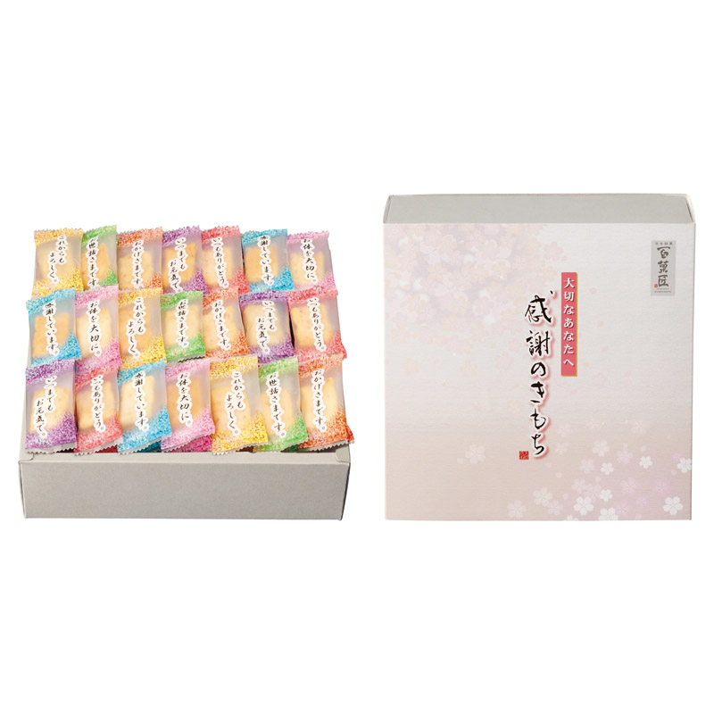 【一括お届け】百菓匠まえだ感謝のきもち B2046-015