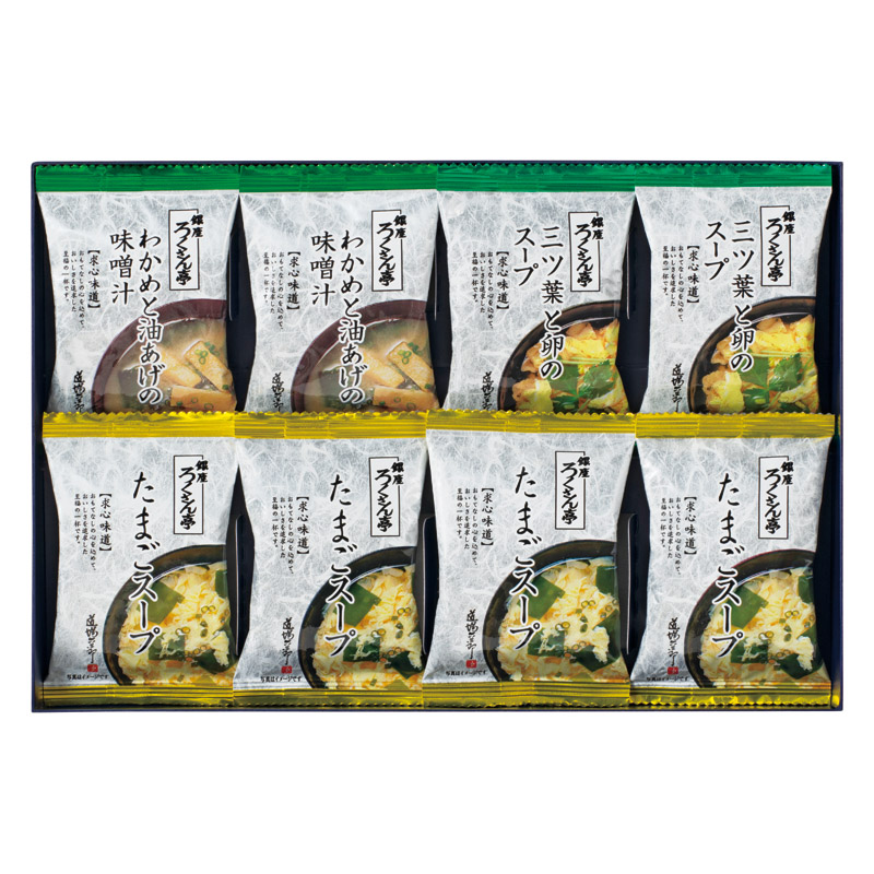 【一括お届け】ろくさん亭 道場六三郎フリーズドライ ギフト B2047-019