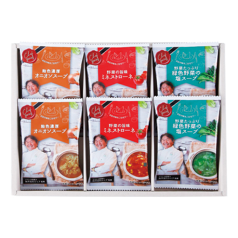 【一括お届け】坂井宏行監修 C'est bon cadeau 〜素敵な贈り物〜 B2047-075