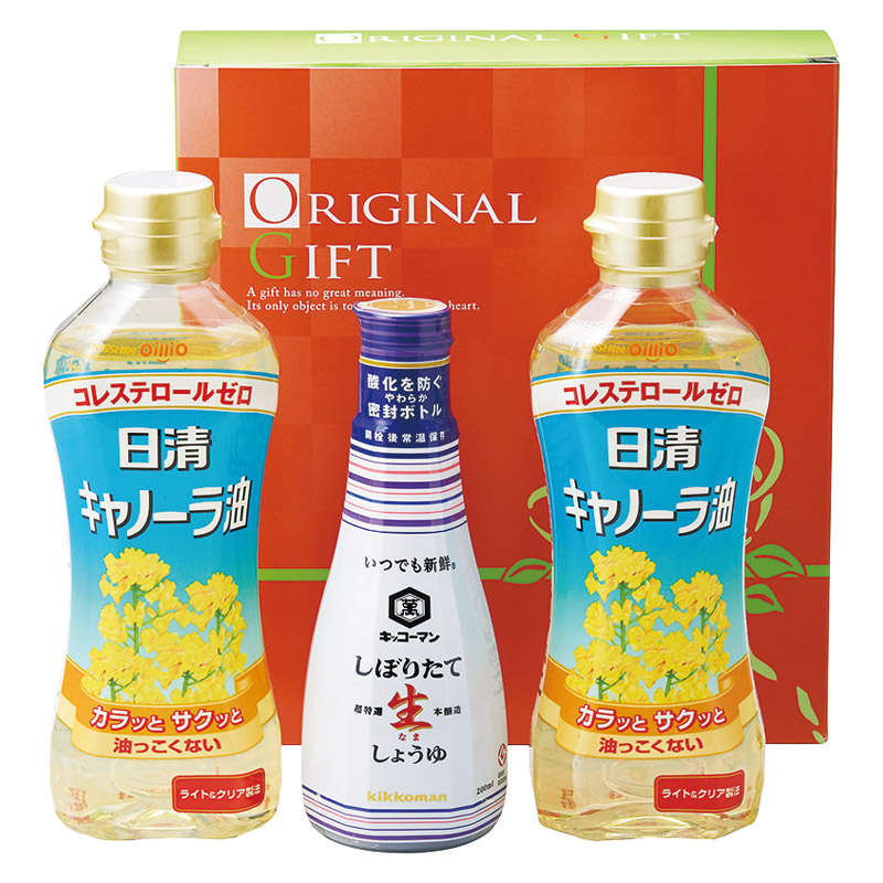 【一括お届け】カンフォータブル B2047-118