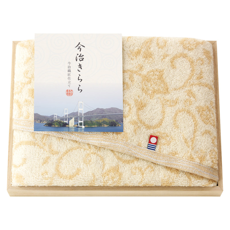 【一括お届け】今治きらら日本製 愛媛今治 木箱入フェイスタオルベージュ B2050-039