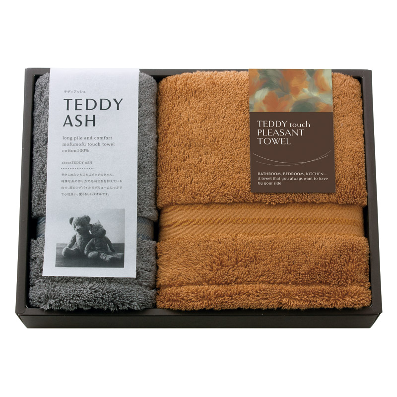 【一括お届け】TEDDY ASH（テディアッシュ）もふもふタッチ フェイスタオル＆ハンドタオル B2051-099