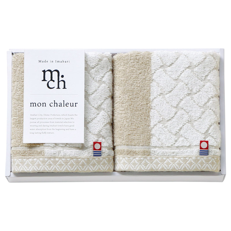 【一括お届け】Mon Chaleurウォッシュタオル2P B2052-139