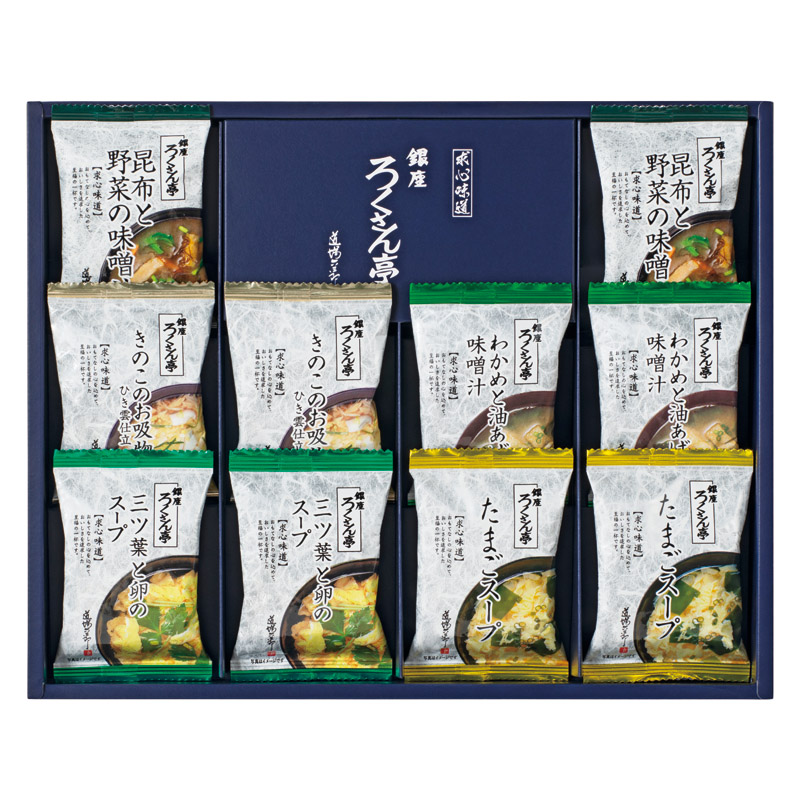 【一括お届け】ろくさん亭 道場六三郎フリーズドライ ギフト B2063-015