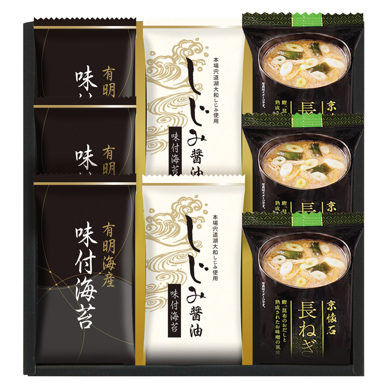 【一括お届け】マルコメフリーズドライみそ汁＆有明海産味付海苔セット B2063-099