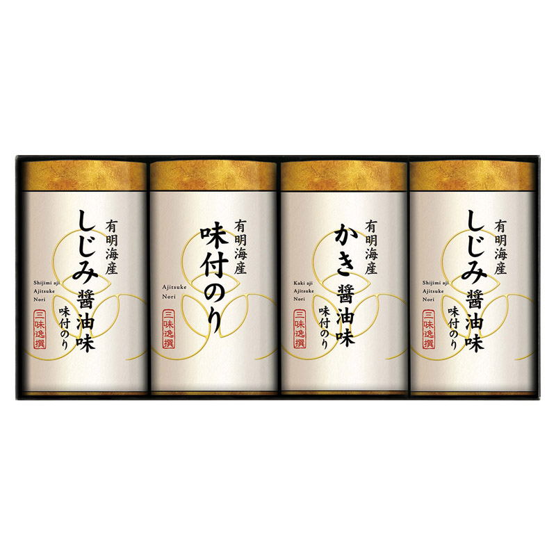 【一括お届け】三味逸選 こだわり味付海苔詰合せ B2065-037