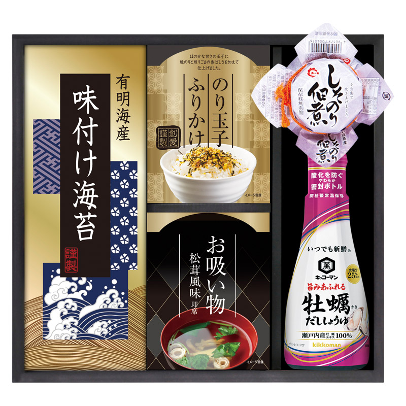 【一括お届け】キッコーマン＆和風詰合せ B2066-076
