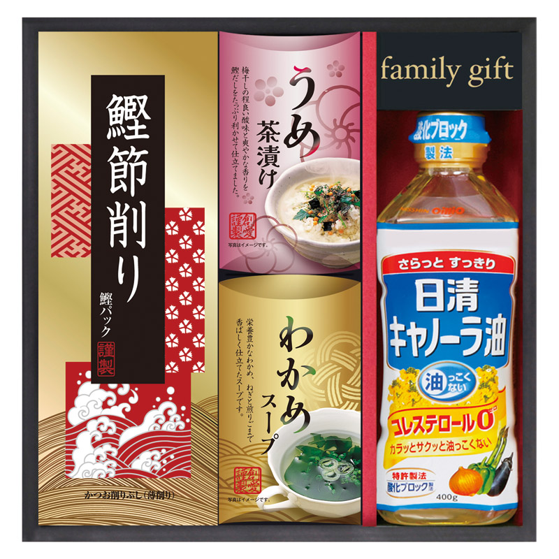 【一括お届け】日清オイリオ食卓詰合せ B2066-097