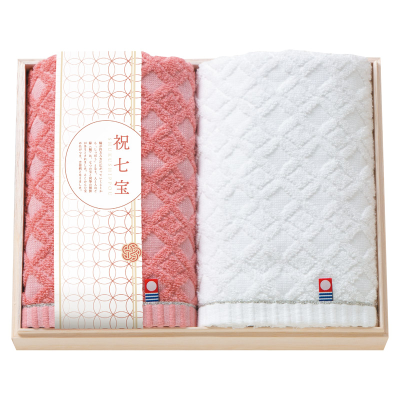 【一括お届け】祝七宝フェイスタオル2P（国産木箱入） B2067-120