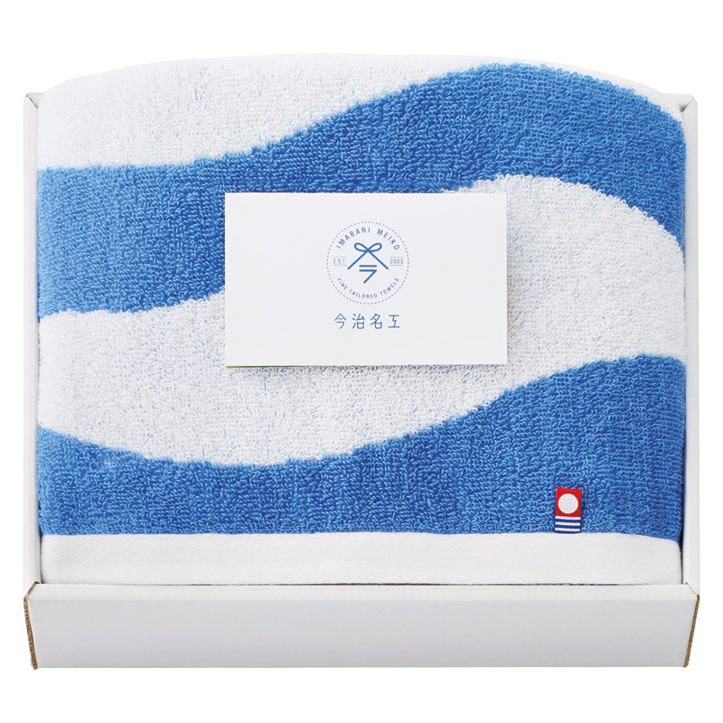 【一括お届け】今治今治名工フェイスタオルブルー B2070-020