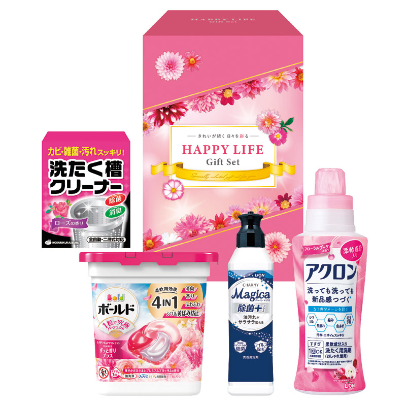 【一括お届け】ハッピーライフギフト B2075-107