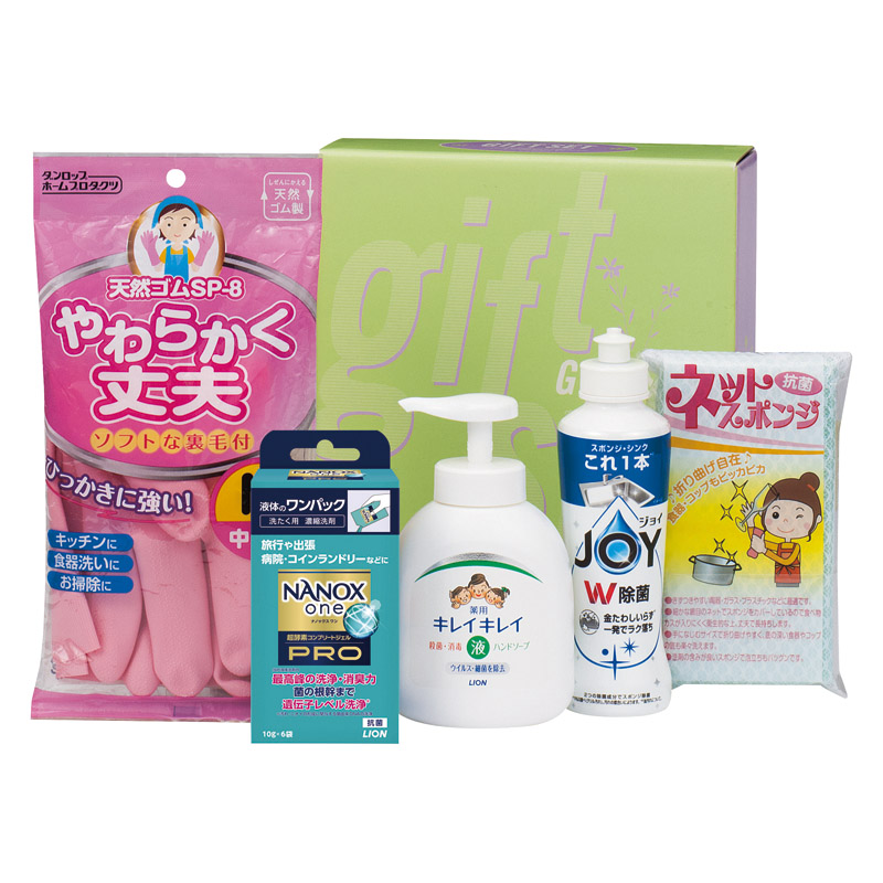 【一括お届け】キレイキレイバラエティセット B2076-089