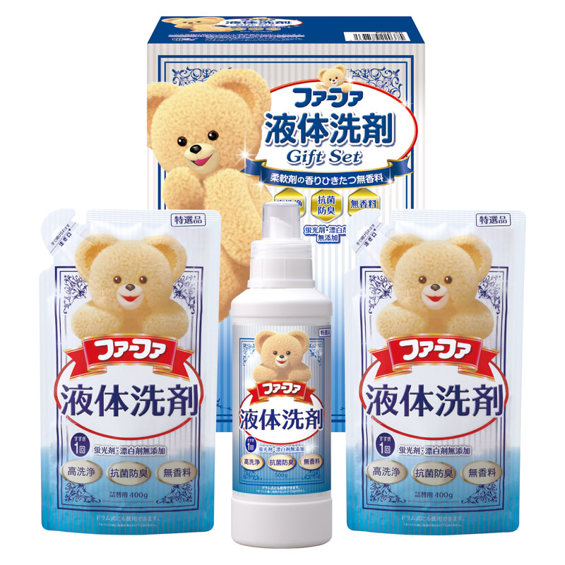 【一括お届け】ファーファ液体洗剤ギフト B2076-096
