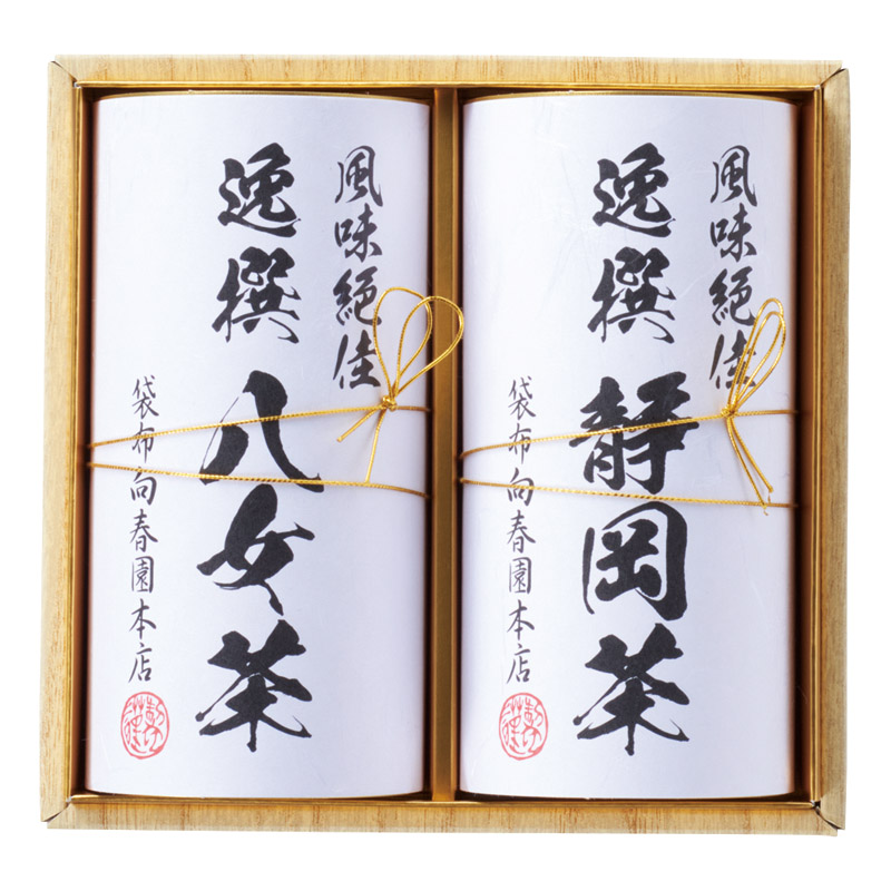 【一括お届け】袋布向春園本店日本銘茶二都巡り「綾」-Aya- B2081-075