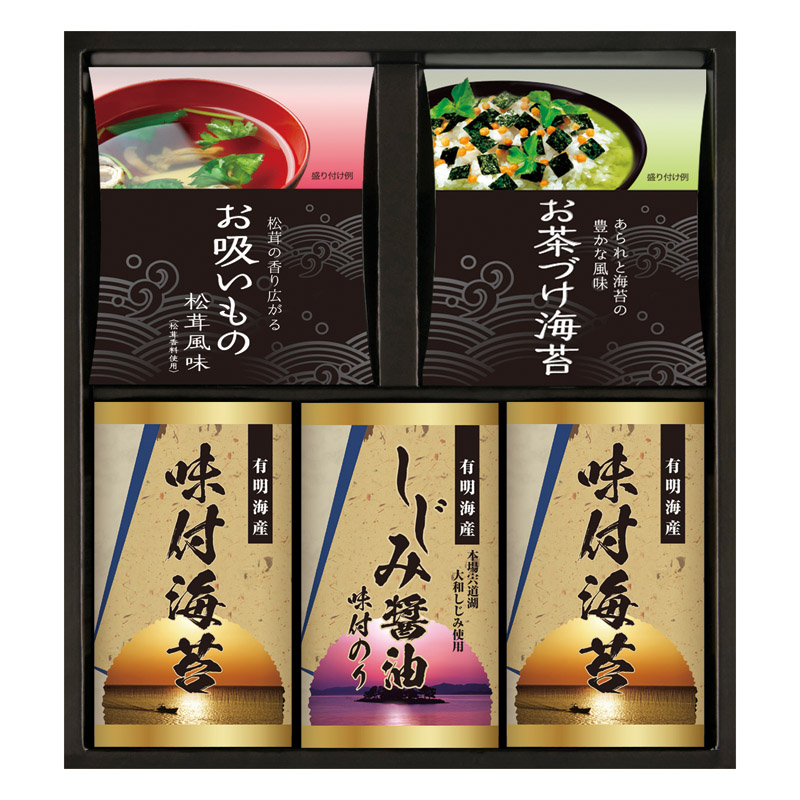 【一括お届け】永谷園お茶漬け・有明海産味付海苔 B2083-069