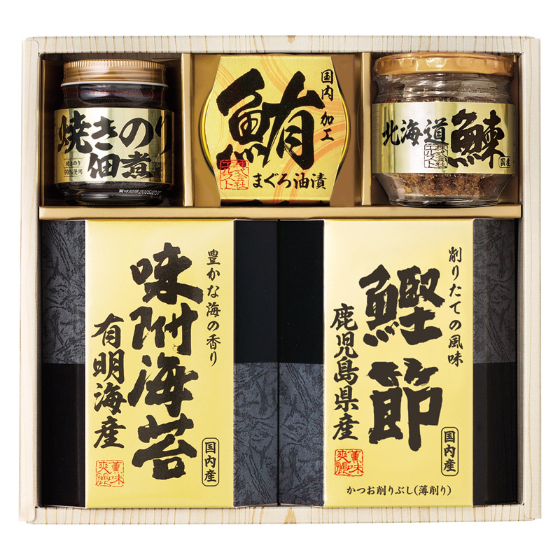 【一括お届け】美味之誉 詰合せ B2083-080