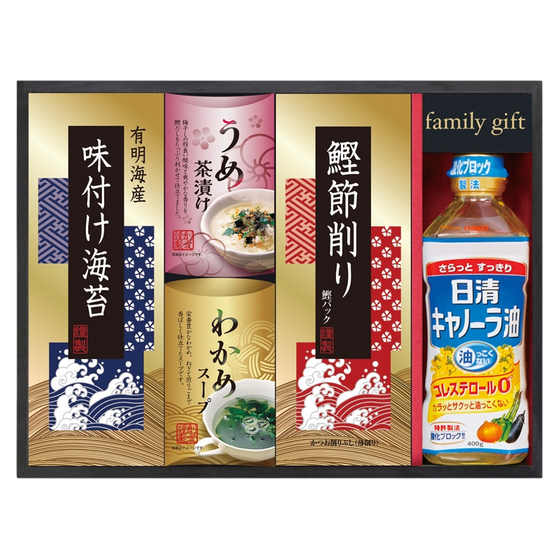 【一括お届け】日清オイリオ食卓詰合せ B2084-094