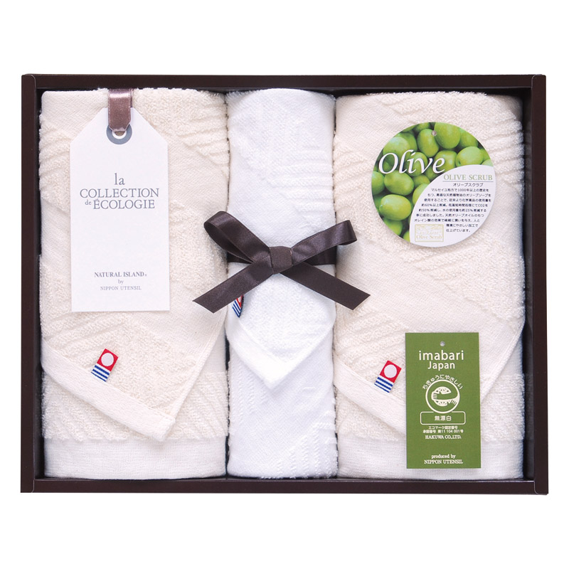 【一括お届け】ナチュラルアイランドフェイスタオル2P＆ハンドタオル B2087-036