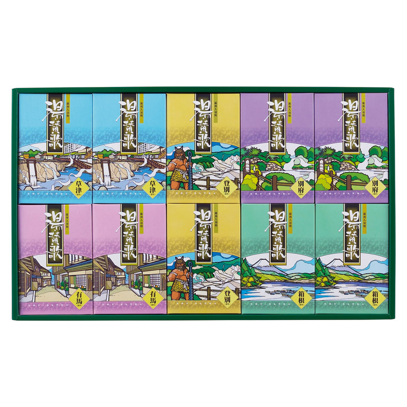 【一括お届け】薬用入浴剤 湯・賛歌ギフト B2090-014