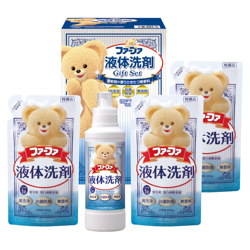 【一括お届け】ファーファ液体洗剤ギフト B2090-098