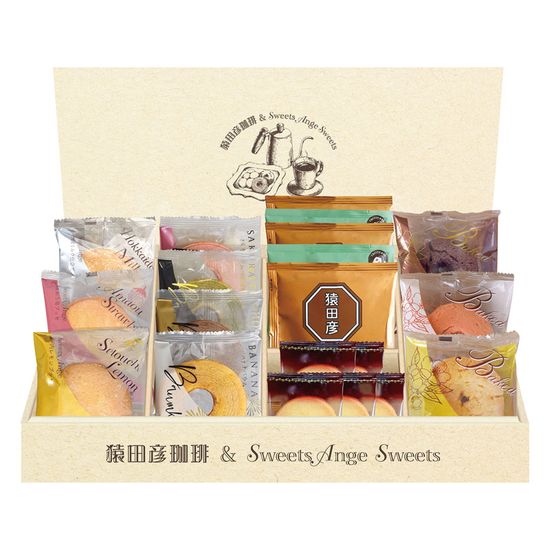 【送料無料】猿田彦珈琲＆スイーツアンジュ洋菓子ギフト B2095-080