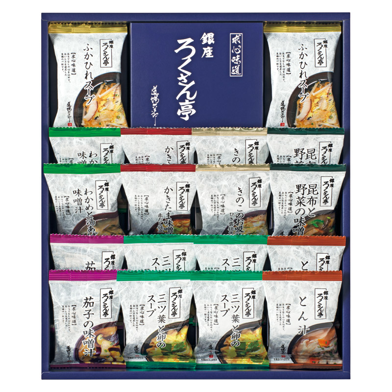 【送料無料】ろくさん亭 道場六三郎フリーズドライ ギフト B2098-039