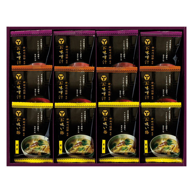 【送料無料】神田川俊郎監修 味和心お味噌汁ギフト【雅】 B2098-050