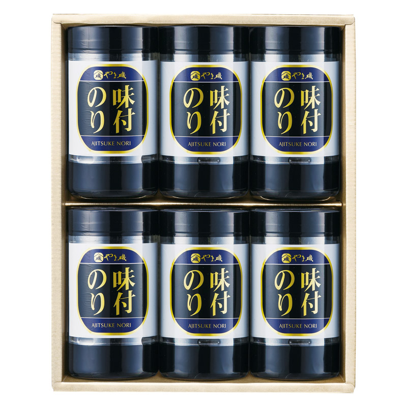 【送料無料】やま磯卓上味付海苔ギフト B2102-035