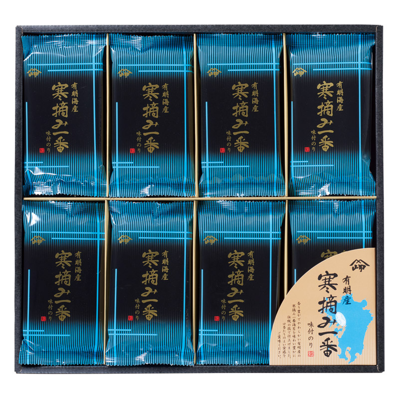 【送料無料】岬 有明産寒摘み一番味付のり B2103-100