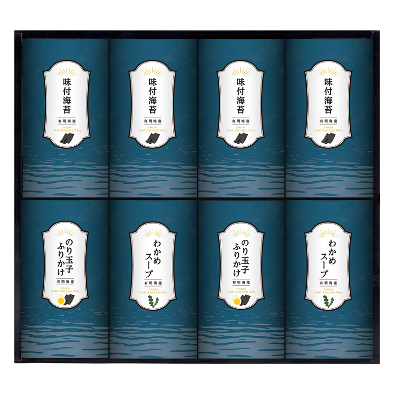【送料無料】有明海産味付海苔・ふりかけ・スープセット B2103-124