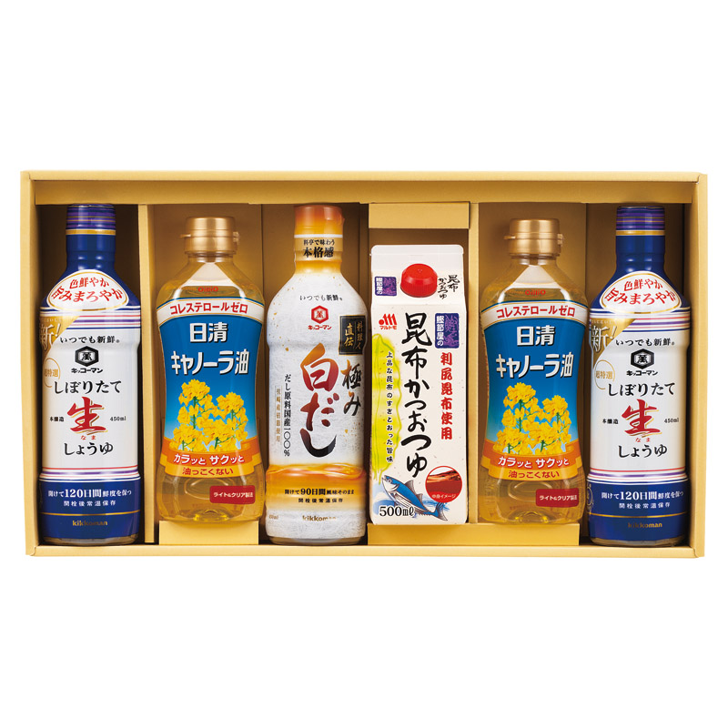 【送料無料】極み白だし＆調味料バラエティセット B2104-064