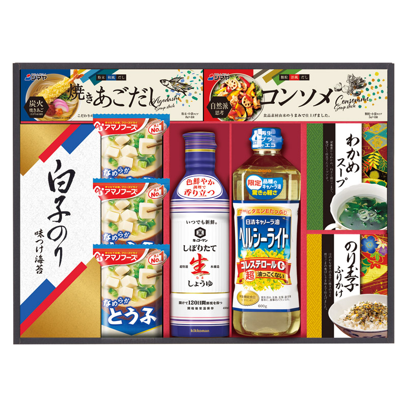 【送料無料】日清オイリオ＆調味料ギフト B2105-118