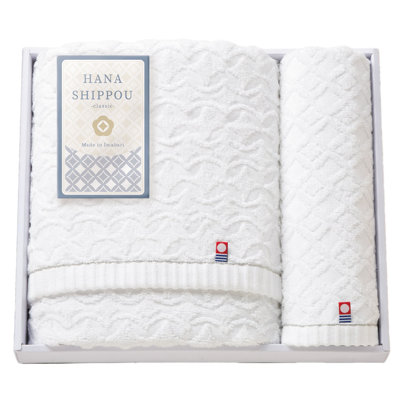 【送料無料】HANA SHIPPOUclassic今治製バスタオル＆ウォッシュタオル B2109-028