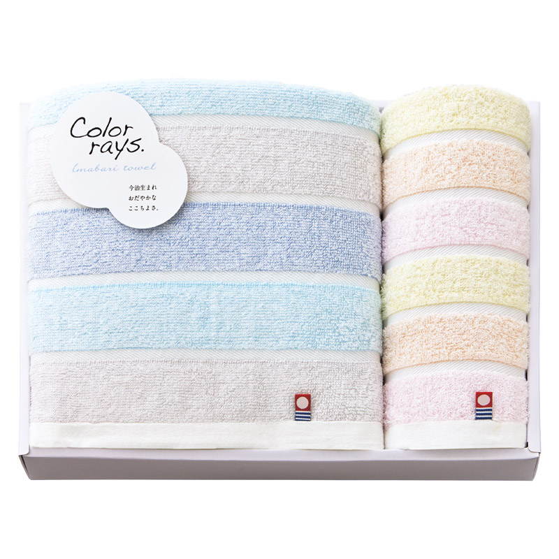 【送料無料】今治カラーレイズバスタオル＆ウォッシュタオル B2111-016